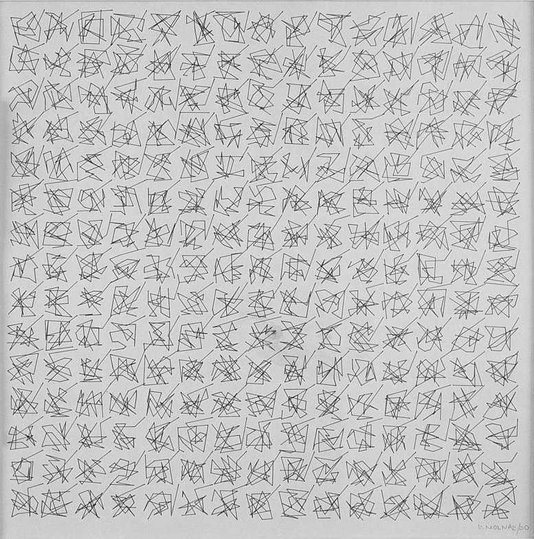 Vera Molnar - Hommage à Dürer, 225 variations aléatoires, direction chaos (Homage to Dürer, 225 accidental variations, direction chaos)